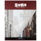 SoHo Urban Artist Vellum Tracing Paper Pads - Translucent Vellum Paper for Drawing, Tracing, Different Media Types, & More